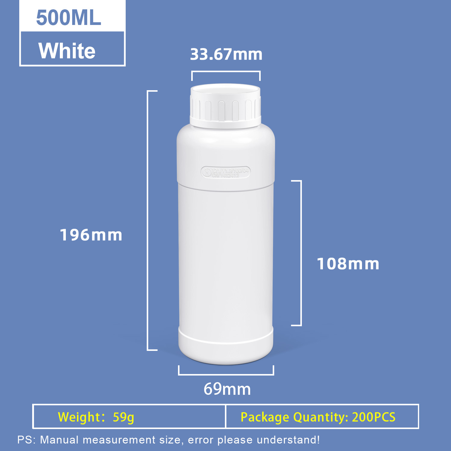 500ml B-Style Fluorinated HDPE Bottle product image